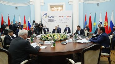 Երևանում տեղի է ունեցել Եվրասիական միջկառավարական խորհրդի նեղ կազմով նիստը
