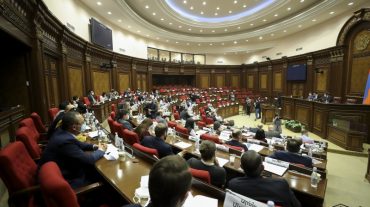 Փոփոխություններ՝ ուղղված Հանրային ծառայությունները կարգավորող մարմնի աշխատանքի արդյունավետության բարձրացմանը