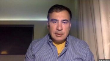 Միխեիլ Սաակաշվիլիի գործով դատական նիստն անցավ առանց մեղադրյալի