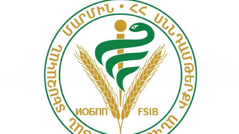 Սահմանափակվել է անձանց սննդի շղթայում աշխատելու իրավունքը