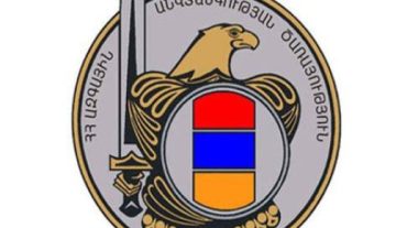 Բացահայտվել է պաշտոնատար անձանց կողմից լիազորությունները չարաշահելու արդյունքում պետությանն առանձնապես խոշոր չափերով վնաս պատճառելու հերթական դեպքը