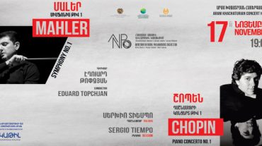 Սերխիո Տիեմպո՝ աշխարհի «ամենաարագ», սենսացիոն, վիրտուոզ, իր սերնդի ամենաինքնատիպ դաշնակահար