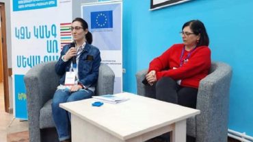 Տեղի է ունեցել «ԿԶՆ կանգառ Սևանում» երիտասարդական ֆորումը