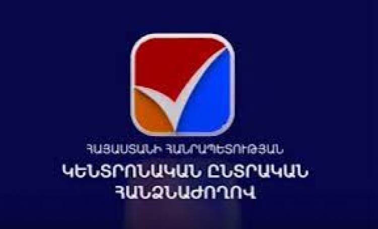 Ովքե՞ր իրավունք ունեն և ինչպե՞ս կարող են մասնակցել Երևանի ավագանու ընտրություններին. ԿԸՀ