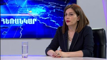 Անահիտ Ավանեսյանն ուղերձ է հղել Հայկական բժշկական համաշխարհային 13-րդ համագումարի մասնակիցներին