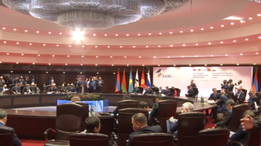 Երևանում ընթանում է Եվրասիական միջկառավարական խորհրդի ընդլայնված կազմով հանդիպումը