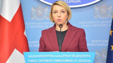 Օմբուդսմենը Սաակաշվիլիին այլ բուժհաստատություն տեղափոխելու կոչ է անում