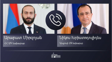 Արարատ Միրզոյանը Կիպրոսի ԱԳ նախարարին է ներկայացրել ՀՀ տարածքային ամբողջականության նկատմամբ Ադրբեջանի  հերթական ագրեսիայի հետևանքով ստեղծված իրավիճակը