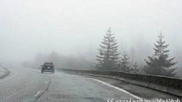 Գեղարքունիքի մարզի Մարտունի, Սյունիքի մարզի Քաջարան քաղաքներում և «Մեղրու սար» կոչվող հատվածում տեղում է ձյուն