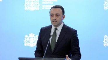 Ընդդիմությունը պետք է ընդունի հերթական պարտությունը․ Ղարիբաշվիլի