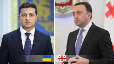 Ուկրաինայի նախագահը Սաակաշվիլիի հարցով դիմել է Ղարիբաշվիլիին