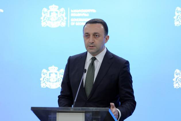 Ընդդիմությունը պետք է ընդունի հերթական պարտությունը․ Ղարիբաշվիլի