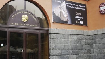Բացվել է «Իրանը հայ արվեստագետների աչքերով» ցուցահանդեսը