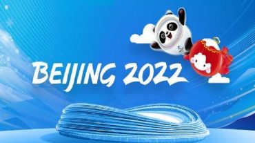 «Պեկին-2022»-ի օլիմպիական արտոնագրերի գրեթե 76 տոկոսն արդեն բաշխված է․ ՄՕԿ