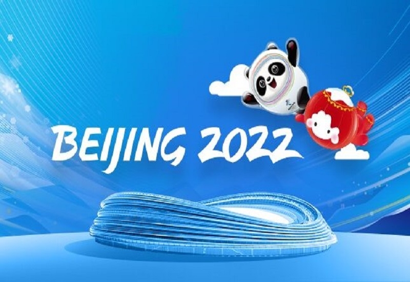 «Պեկին-2022»-ի օլիմպիական արտոնագրերի գրեթե 76 տոկոսն արդեն բաշխված է․ ՄՕԿ