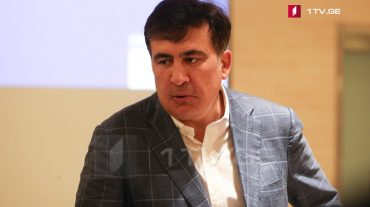 Միխեիլ Սաակաշվիլին որոշել է դադարեցնել հացադուլը․ փաստաբան