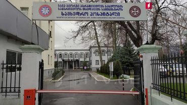Բժշկական խորհրդի անդամներն այցելել են Միխեիլ Սաակաշվիլիին