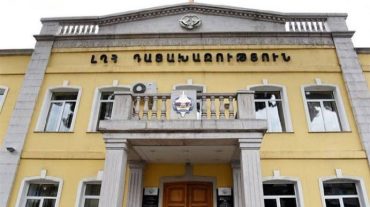 Այսօր Արցախի դատախազության աշխատողի օրն է