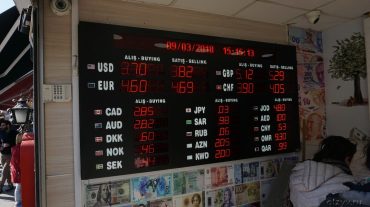 Լիրայի փոխարժեքի անկման ֆոնին Էրդողանը փոխել է ֆինանսների նախարարին