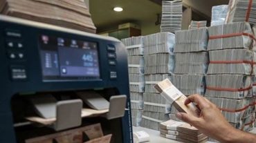 Թուրքիայի ներքին և արտաքին պարտքը կազմում է 2 տրլն 708 մլրդ լիրա