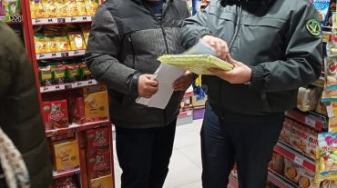 ՍԱՏՄ տեսուչները ստուգայցեր են իրականացրել Երևանի 17 հանրային սննդի կետերում և իրացման ցանցում