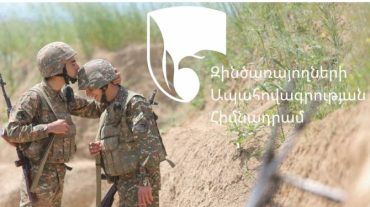 Զինծառայողների ապահովագրության հիմնադրամի շահառուների թիվն ավելացել է 18-ով