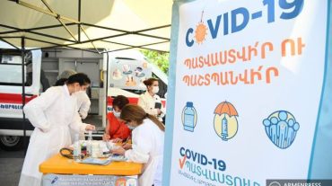 Covid-19-ի դեմ պատվաստման արդյունքում վարակման ռիսկը նվազում է 3.8 անգամ. մասնագետ