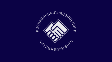 36 համայնքից ՔՊ-ն հաղթել է 25-ում․ Վահագն Ալեքսանյան