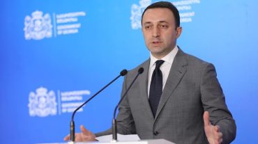 Վրաստանի վարչապետը խոսել է «Խաղաղ հարևանություն» նախաձեռնության մասին