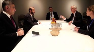 ՀՀ ԱԳ նախարարը հանդիպել է Նիդեռլանդների ԱԳ նախարարի հետ