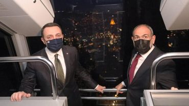Իրակլի Ղարիբաշվիլին աշխատանքային ընթրիք է կազմակերպել Նիկոլ Փաշինյանի պատվին
