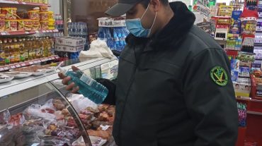 ՍԱՏՄ տեսուչները ստուգայցեր են իրականացրել Երևանի 15 հանրային սննդի կետերում և իրացման ցանցում
