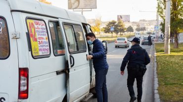 ՀՀ ՔՏՀԱ տեսչական մարմինը Մալաթիա-Սեբաստիա վարչական շրջանում հակահամաճարակային կանոնների 4 խախտում է հայտնաբերել