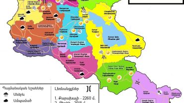 Գորիսի, Կապանի, Մեղրիի տարածաշրջաններում ձյուն է տեղում