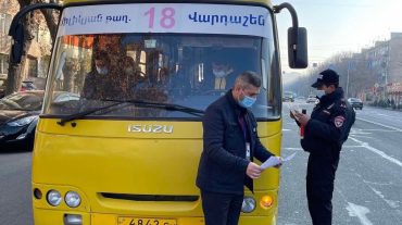 Էրեբունի և Նուբարաշեն վարչական շրջաններում դիտարկվել է հանրային տրանսպորտը