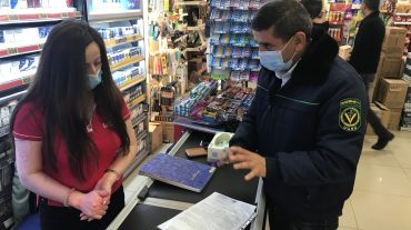 ՍԱՏՄ-ը ստուգայցեր է անցկացրել հանրապետության սննդի շղթայի 41 օպերատորների մոտ