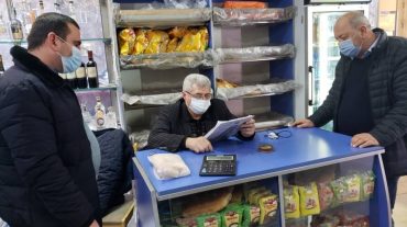 Ստուգայցեր են կատարվել Նորք-Մարաշ և Կենտրոն վարչական շրջանի հանրային սննդի կետերում և իրացման ցանցում