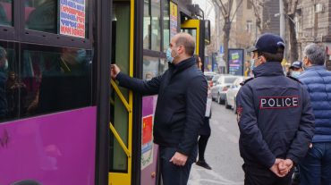 Վերահսկվել է Երևանի Կենտրոն և Նորք-Մարաշ վարչական շրջանների և դրանց հարակից տարածքների հանրային տրանսպորտը
