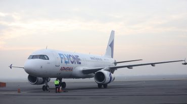 Չեղարկվել են Երևան-Մոսկվա-Երևան երթուղով դեկտեմբերի 15-ին ու 16-ին նախատեսված չվերթները․ FLYONE ARMENIA
