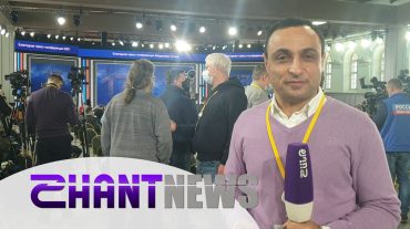 Պուտինի ասուլիսը հայի աչքերով