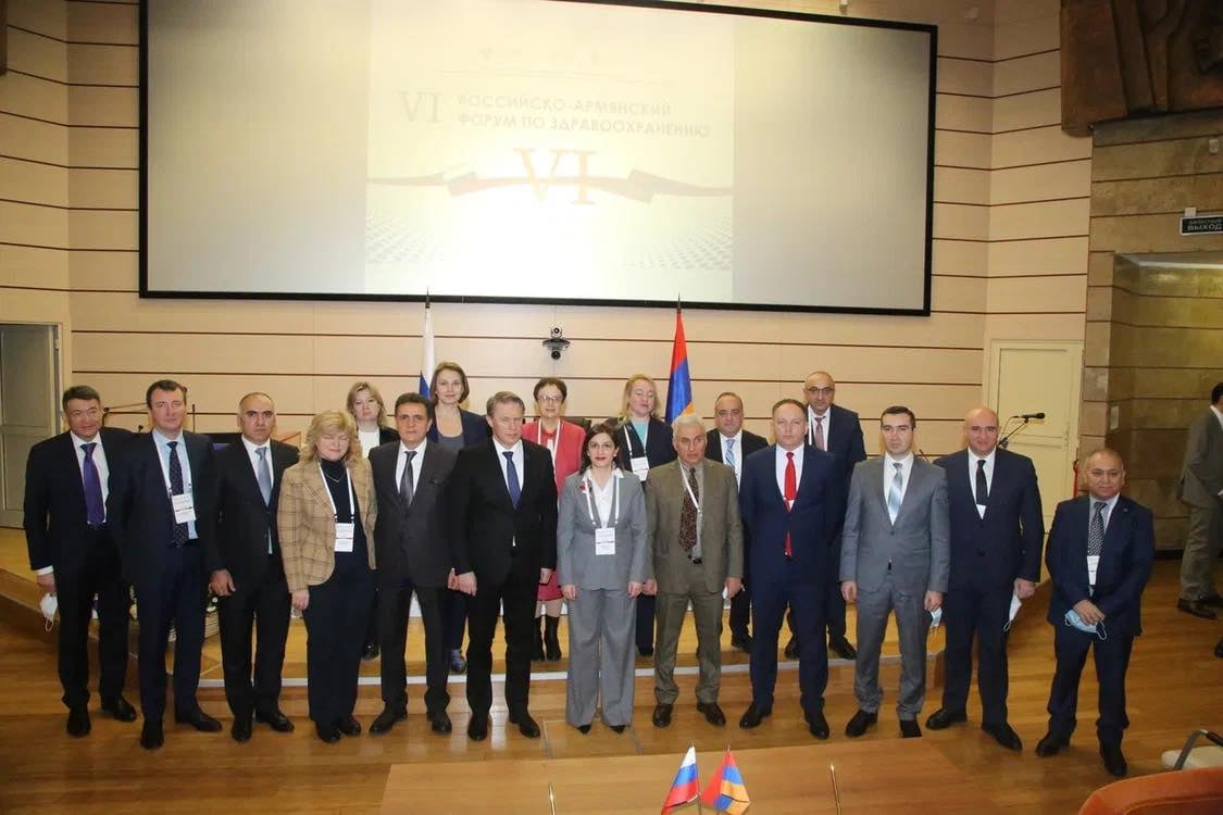 2022թ.-ին ռուս-հայկական առողջապահական ամենամյա համաժողովը կանցկացվի Հայաստանում