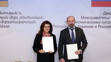 Ռուսական կողմի հետ ստորագրվել է շրջակա միջավայրի պահպանության ոլորտում համագործակցության ծրագիր