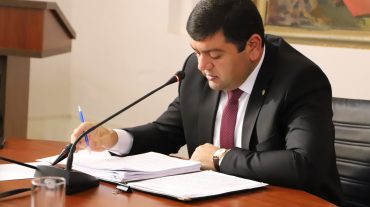 Ավագանին հաստատել է Կապան համայնքի 2022-ի բյուջեն
