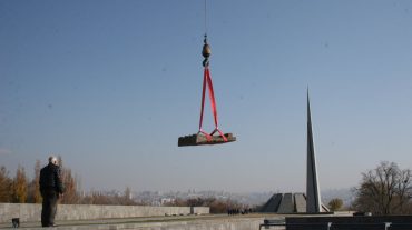 Հայոց ցեղասպանության թանգարանի բացօթյա սրահի հիմնավերանորոգման աշխատանքները սկսվել են