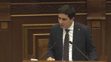 Միջազգային իրավական հարցերով ՀՀ ներկայացուցչի գրասենյակը մանրամասնել է նրա լիազորությունների շրջանակը