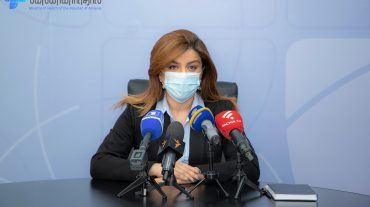 Առողջապահության նախարարությունն անդրադարձել է Սահմանադրական դատարանի որոշմանը