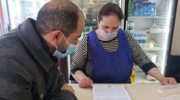 ՍԱՏՄ տեսուչները ստուգայցեր են կատարել Երևանում, Արարատի, Վայոց Ձորի և Գեղարքունիքի մարզերում