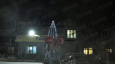 Ուլան-Ուդեում արտակարգ դրության ռեժիմ է սահմանվել՝ ՋԷԿ-ում տեղի ունեցած վթարի պատճառով