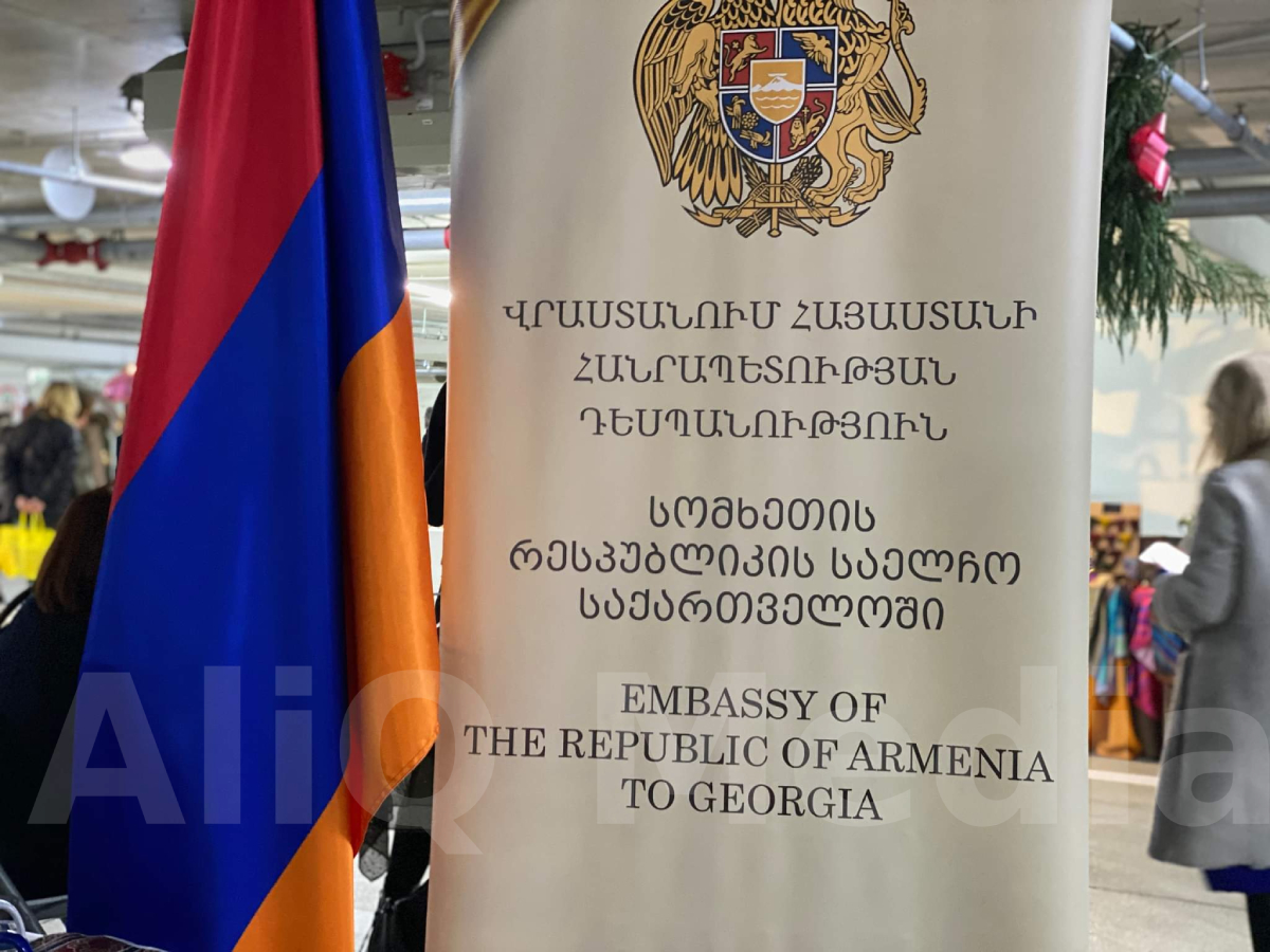 Հայաստանը Թբիլիսիում մասնակցում է դեսպանատների ամանորյա տոնավաճառին