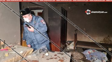 Խոշոր հրդեհ Կոտայքի մարզում, բնակարանի հյուրասենյակում հայտնաբերվել է կնոջ կիսամոխրացած դի